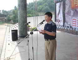 李维庆书记在抗震救灾募捐活动上的发言稿