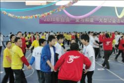 沟通无界 让爱飞扬