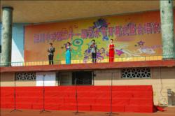 旭川中学第二十一届艺术节开幕式暨合唱决赛