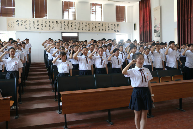 弘扬五四精神 争做优秀共青团员 --记旭川中学2018年
